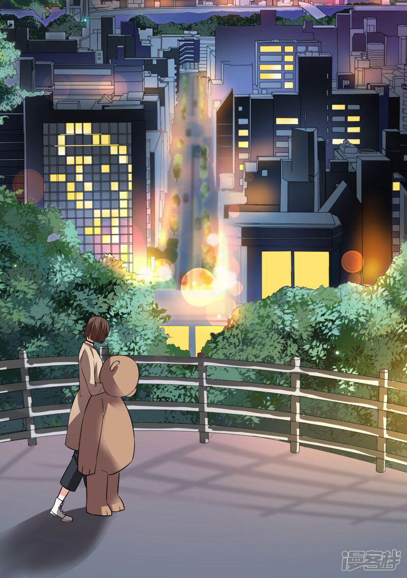 第90话-恶魔总裁的祭品新娘-漫客文化（第6张）