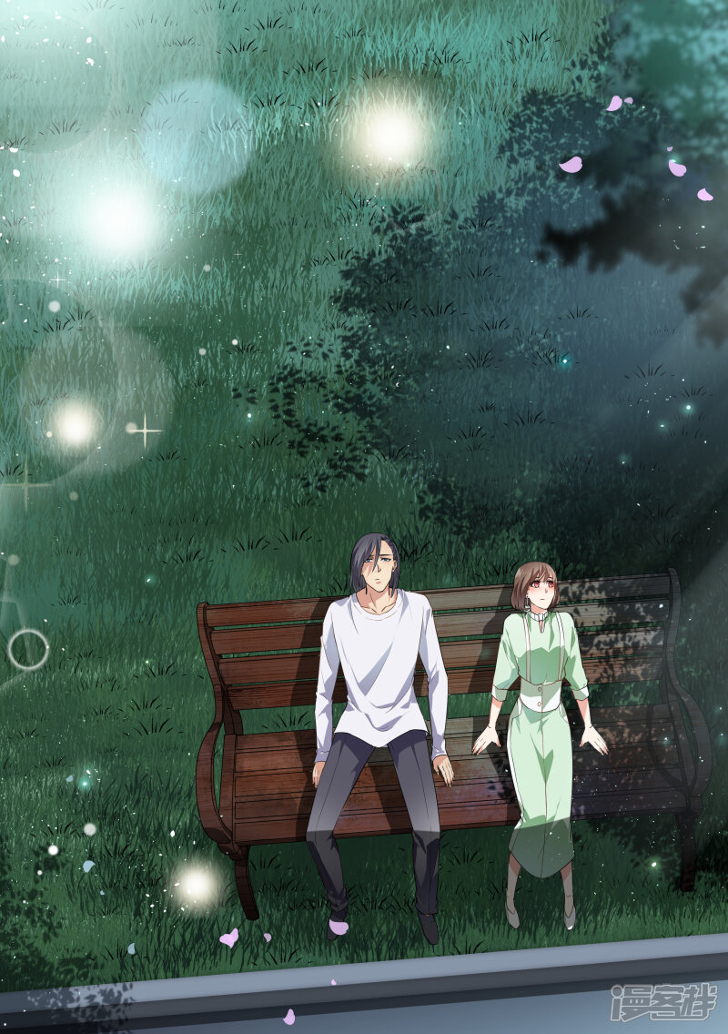 第57话-恶魔总裁的祭品新娘-漫客文化（第13张）