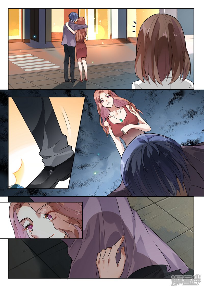 第138话-恶魔总裁的祭品新娘-漫客文化（第2张）