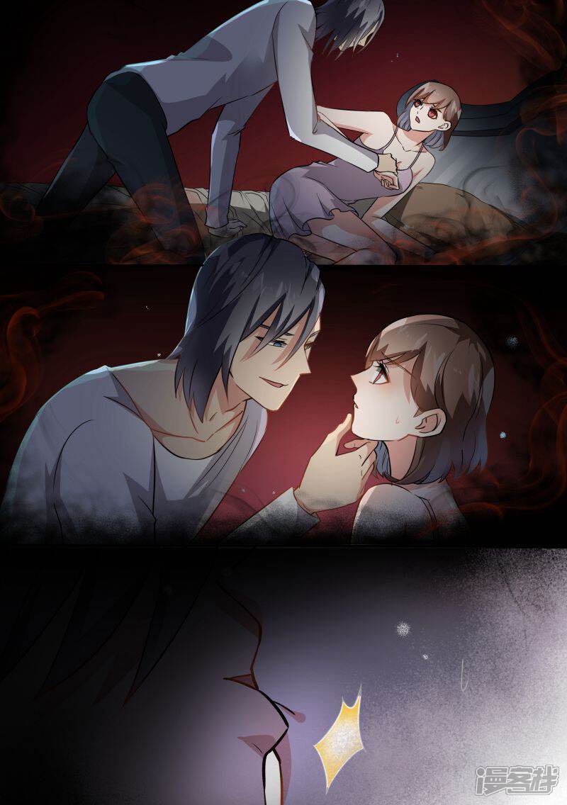 第73话-恶魔总裁的祭品新娘-漫客文化（第6张）