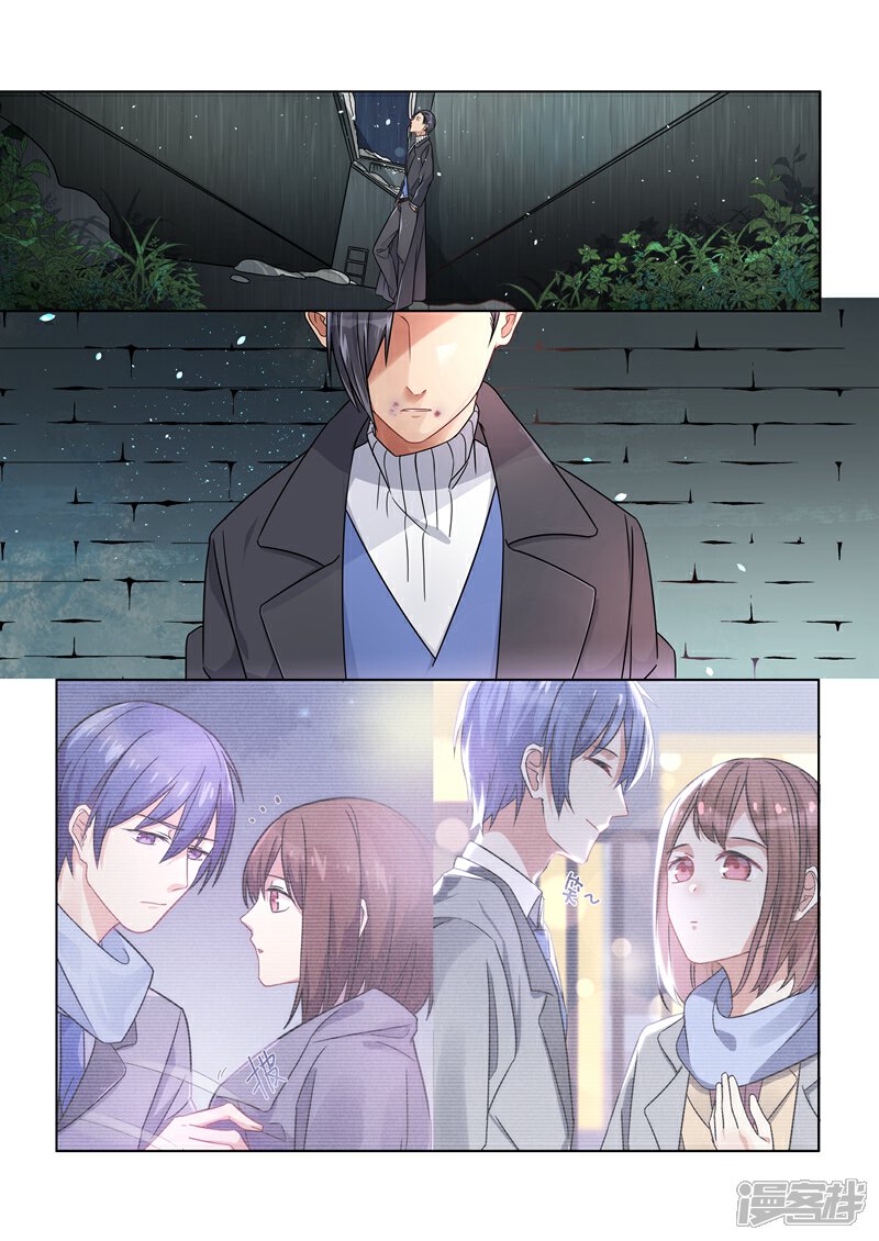 第154话-恶魔总裁的祭品新娘-漫客文化（第2张）
