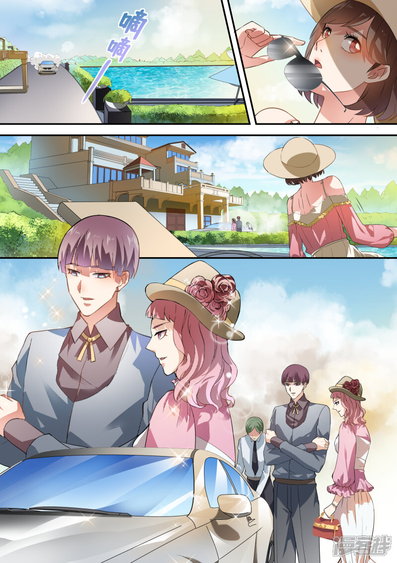 第44话-恶魔总裁的祭品新娘-漫客文化（第7张）