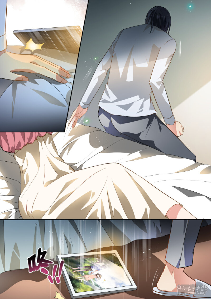 第48话-恶魔总裁的祭品新娘-漫客文化（第2张）