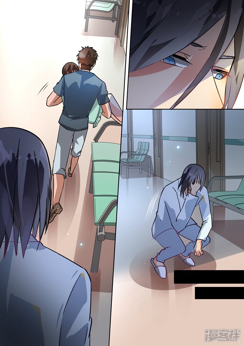 第100话-恶魔总裁的祭品新娘-漫客文化（第8张）