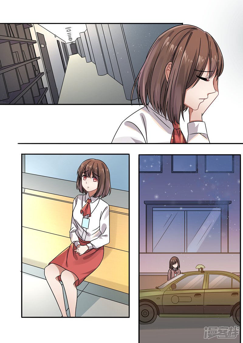 第163话-恶魔总裁的祭品新娘-漫客文化（第7张）