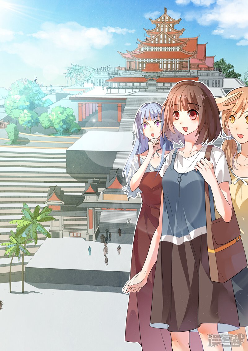 第134话-恶魔总裁的祭品新娘-漫客文化（第6张）
