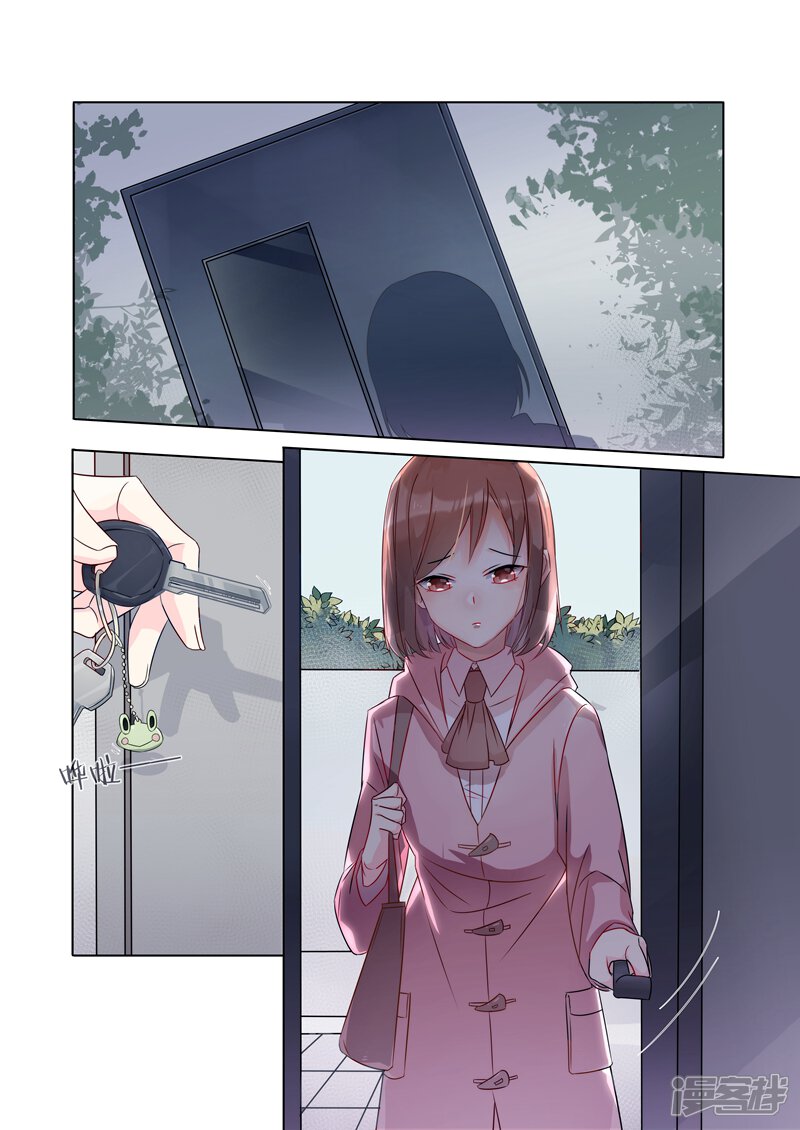 第148话-恶魔总裁的祭品新娘-漫客文化（第6张）