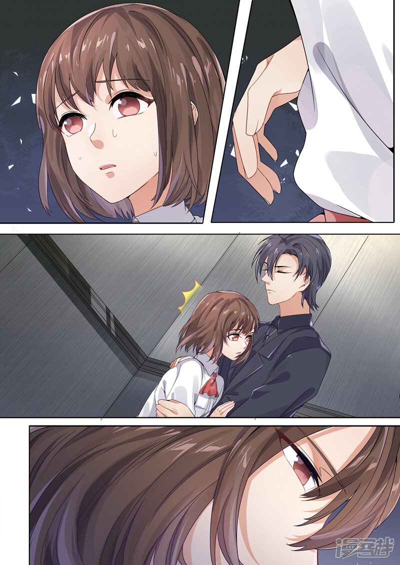 第162话-恶魔总裁的祭品新娘-漫客文化（第7张）