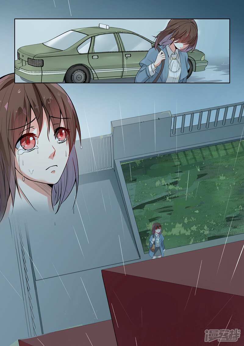 第143话-恶魔总裁的祭品新娘-漫客文化（第9张）