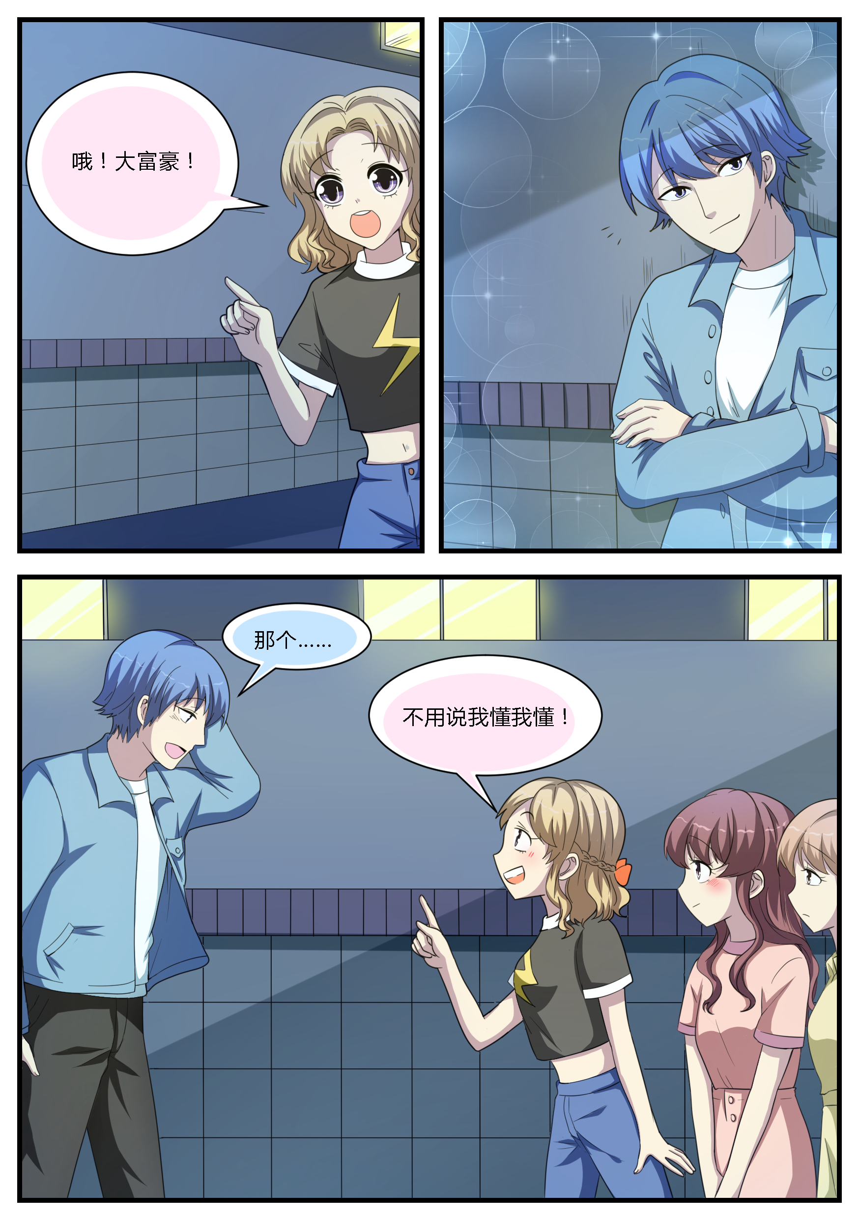 2