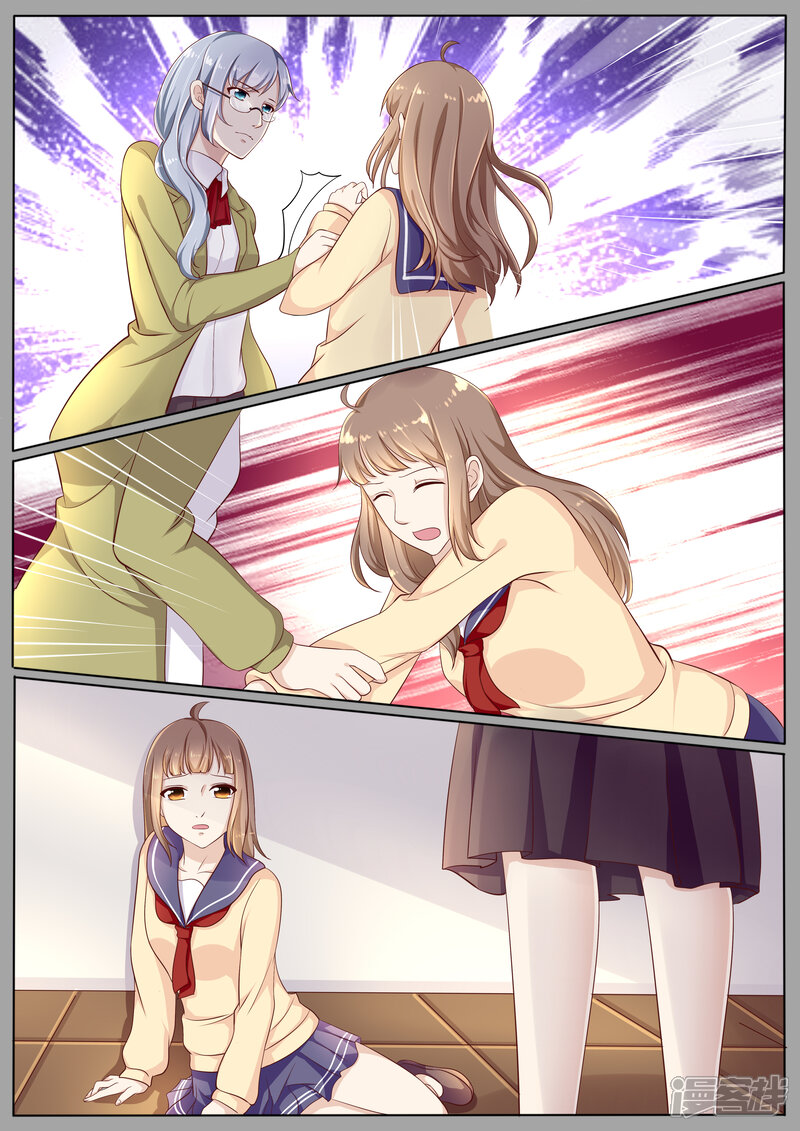 第39话-百夜灵异录-歪歪狐动漫&zaza（第12张）