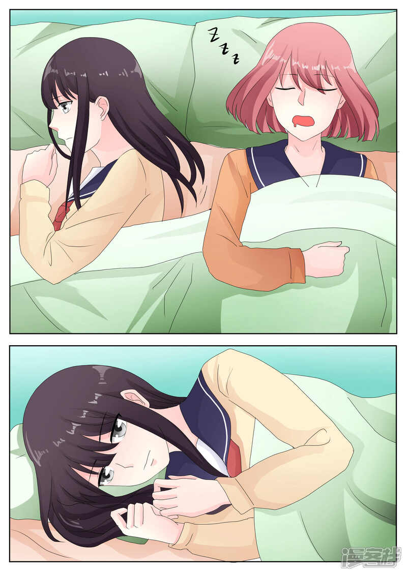 第78话-百夜灵异录-歪歪狐动漫&zaza（第3张）