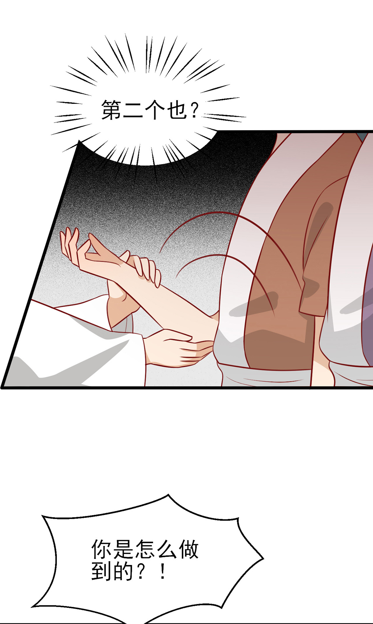 28