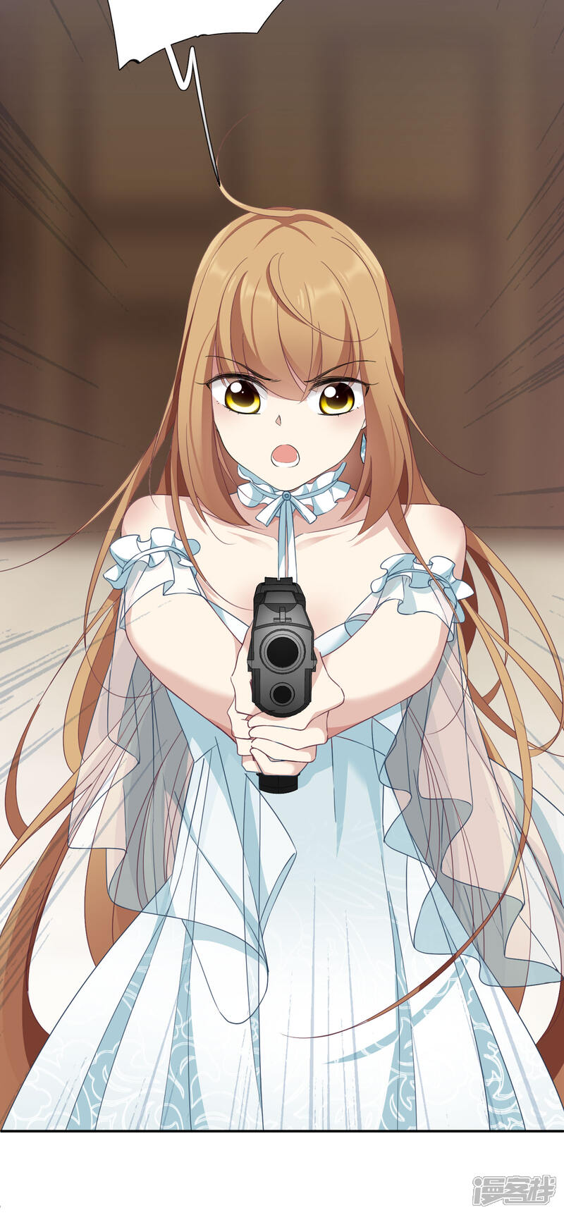 人质恋人漫画 第17话1 误会 - 漫客栈