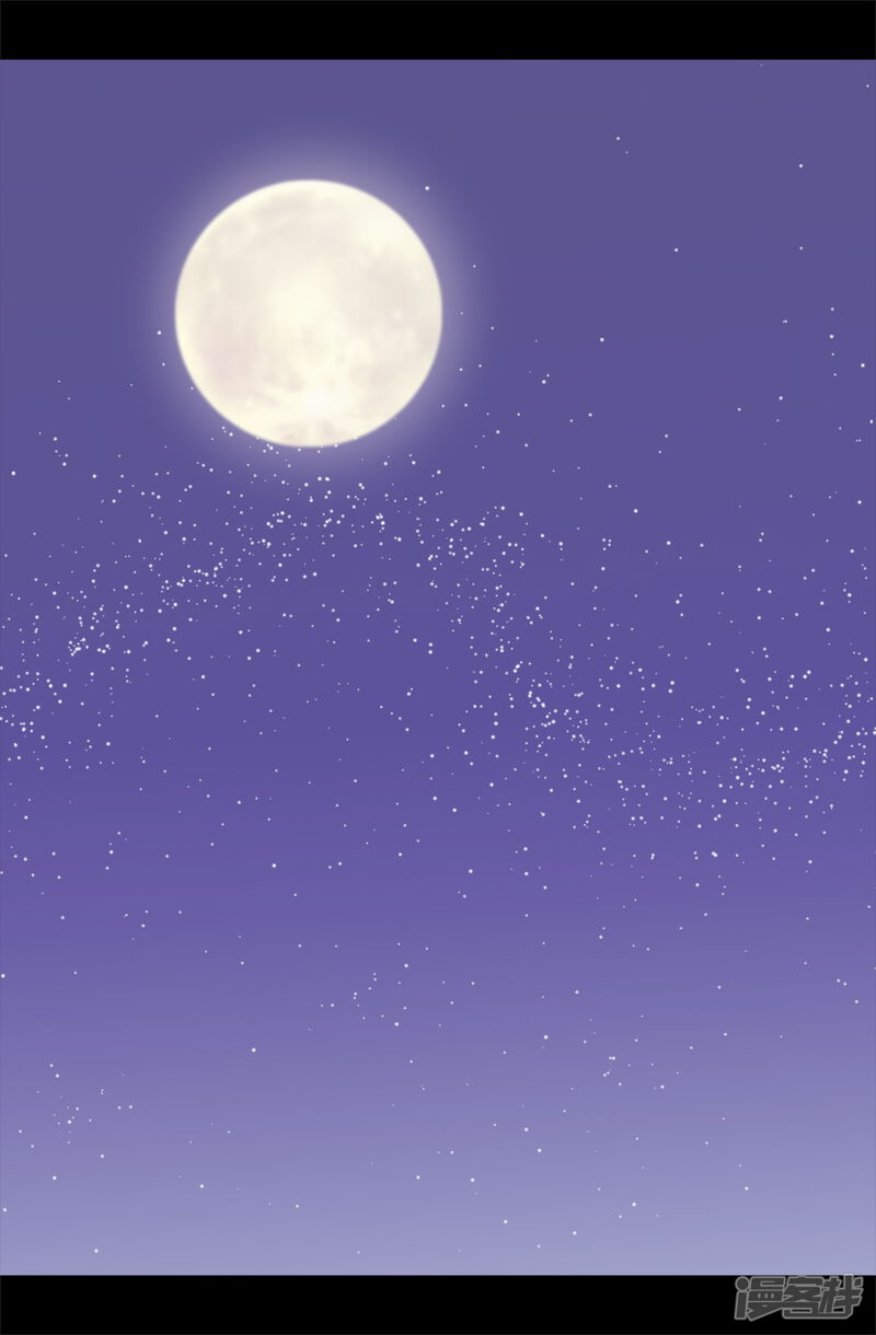 第529话我一定要彻底消灭他们-据说我是王的女儿？-Kim Rek-na|Bi Chu（第19张）