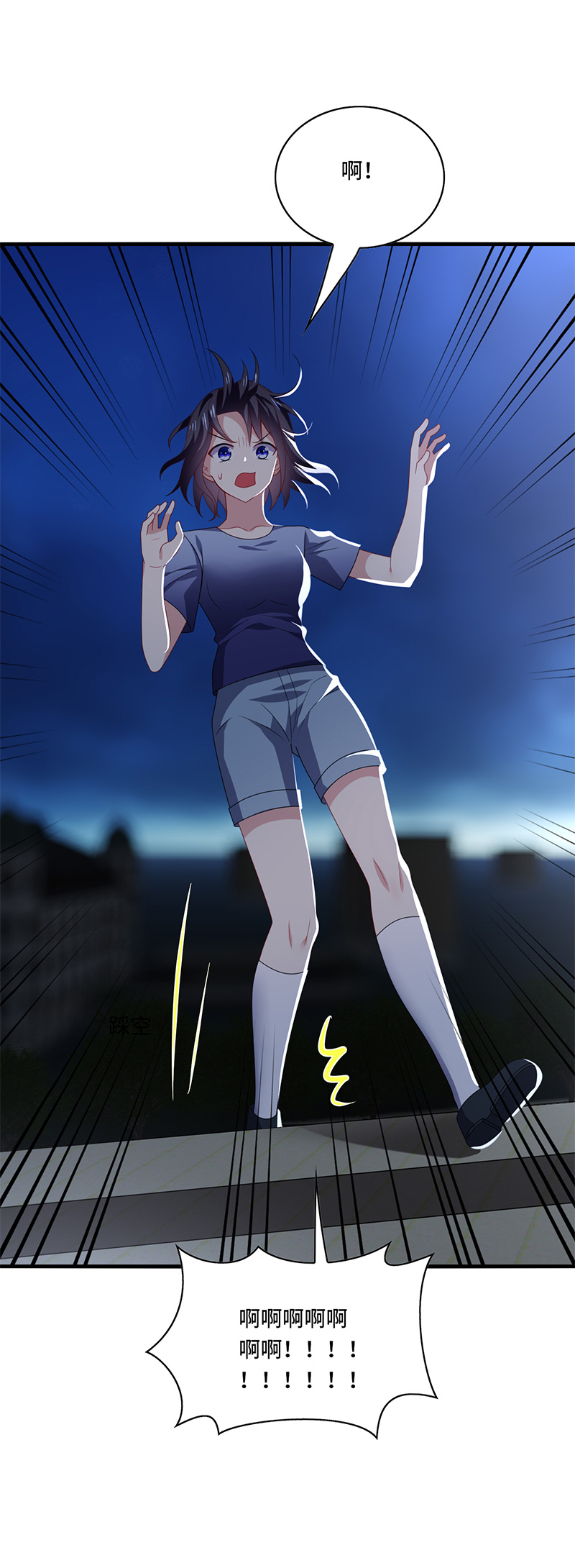 33