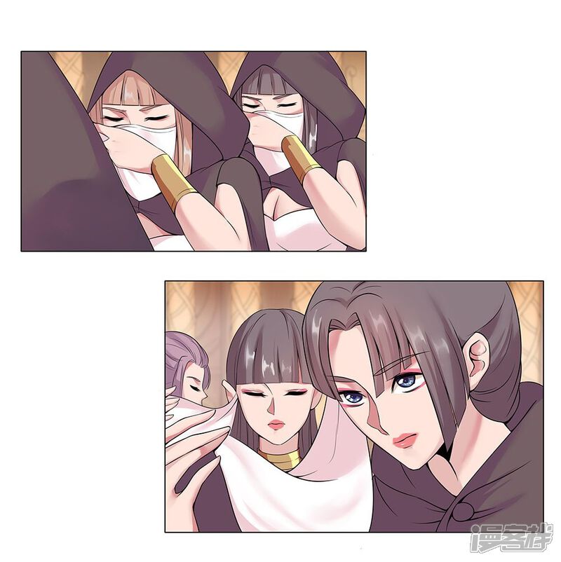 【倾国女王】漫画-（第21话 美酒有毒1）章节漫画下拉式图片-第25张图片