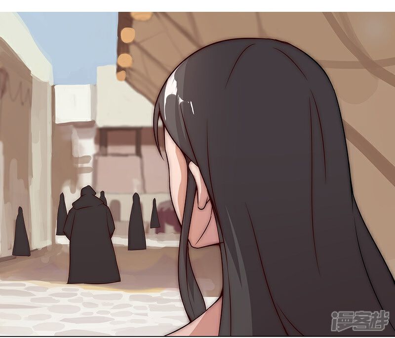 【倾国女王】漫画-（第26话 困兽遇蛇1）章节漫画下拉式图片-第15张图片