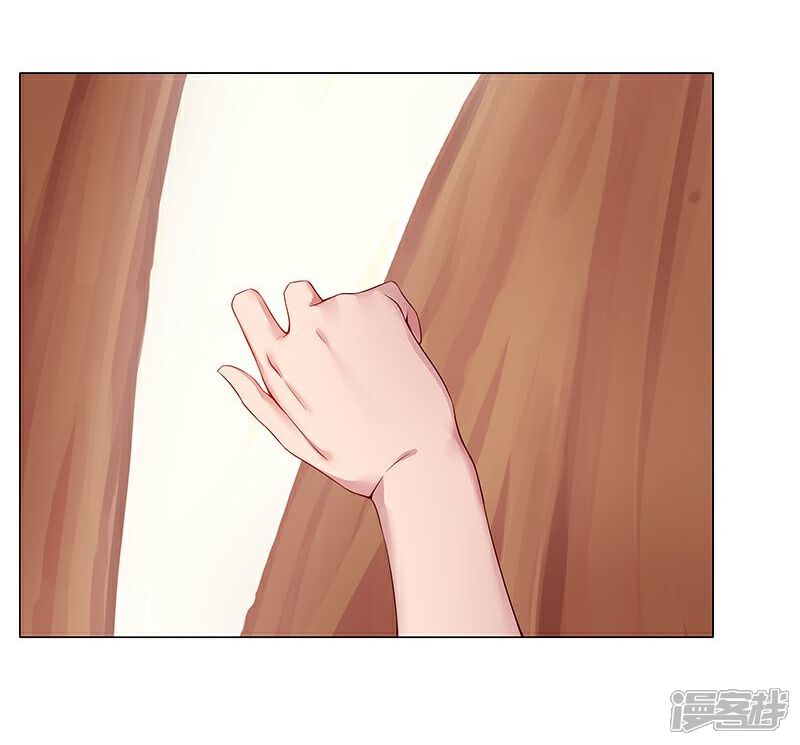 【倾国女王】漫画-（第36话1 智诱君心）章节漫画下拉式图片-第13张图片