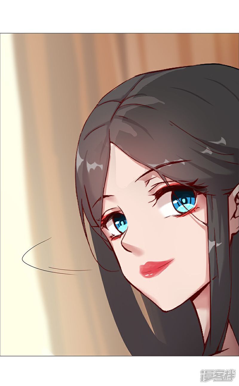 【倾国女王】漫画-（第36话1 智诱君心）章节漫画下拉式图片-第17张图片