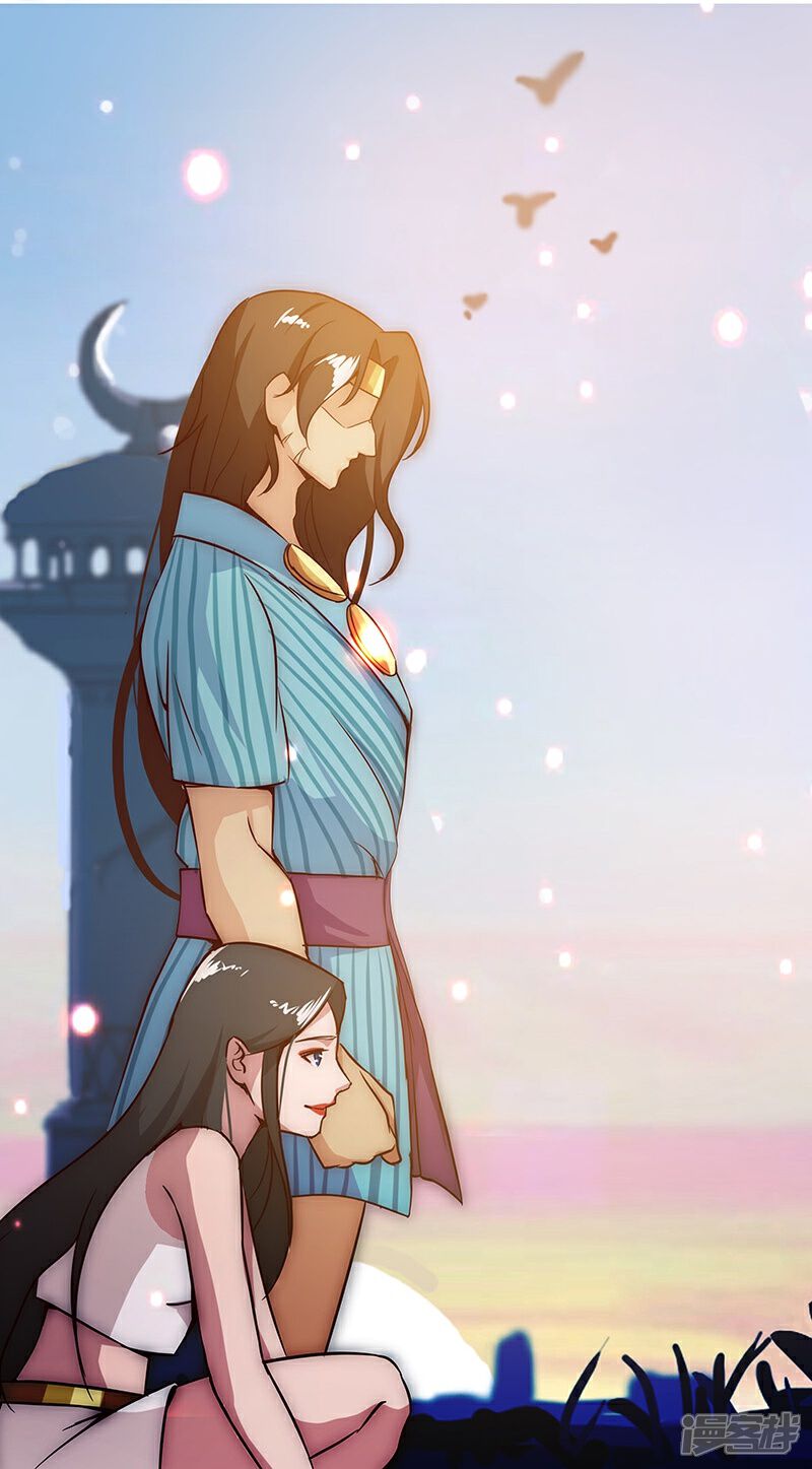 【倾国女王】漫画-（第26话 困兽遇蛇1）章节漫画下拉式图片-第39张图片