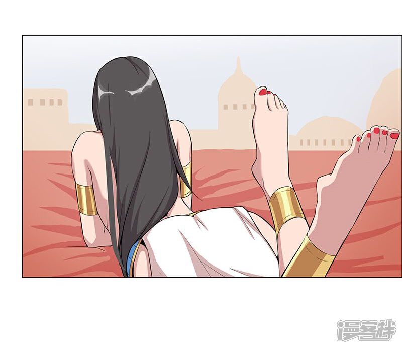 【倾国女王】漫画-（第36话1 智诱君心）章节漫画下拉式图片-第30张图片