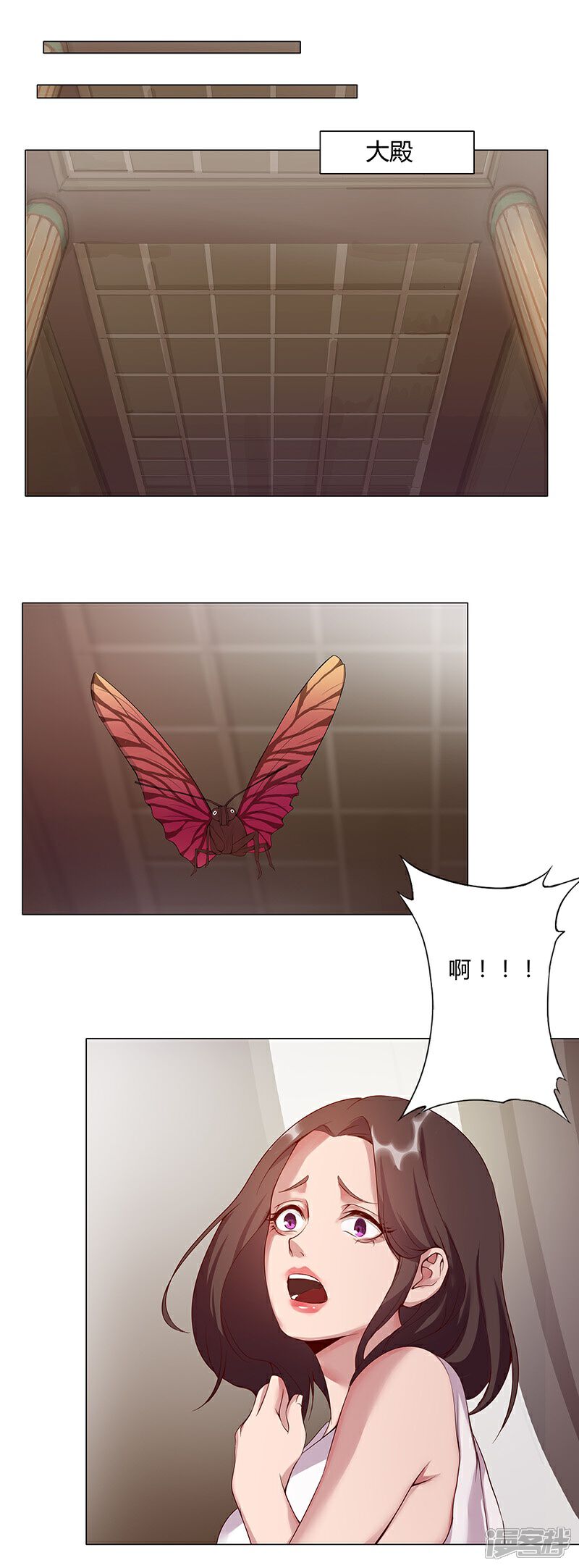 【倾国女王】漫画-（第37话1 女奴选秀）章节漫画下拉式图片-第1张图片