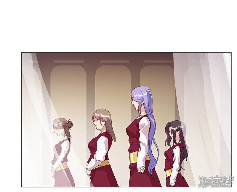 【倾国女王】漫画-（第37话1 女奴选秀）章节漫画下拉式图片-第7张图片
