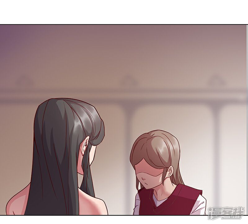 【倾国女王】漫画-（第37话1 女奴选秀）章节漫画下拉式图片-第17张图片