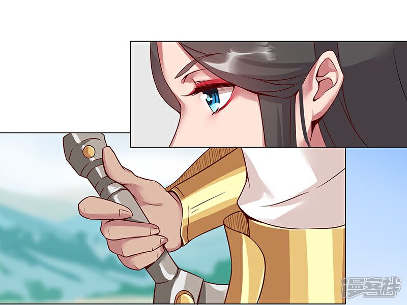 【倾国女王】漫画-（第31话 战神迷情）章节漫画下拉式图片-第25张图片