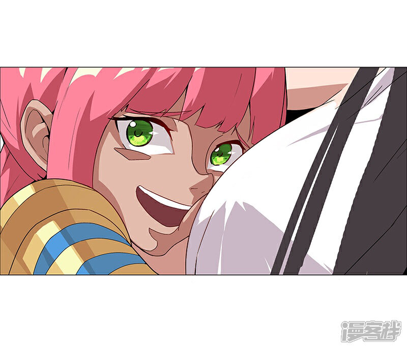 【倾国女王】漫画-（第31话 战神迷情）章节漫画下拉式图片-第28张图片