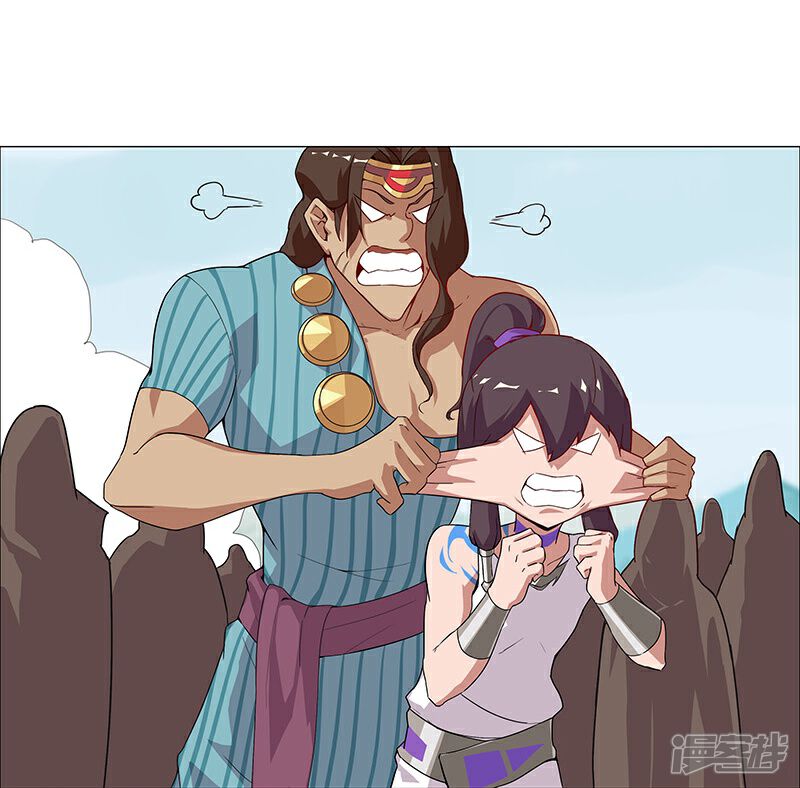 【倾国女王】漫画-（第31话 战神迷情）章节漫画下拉式图片-第29张图片