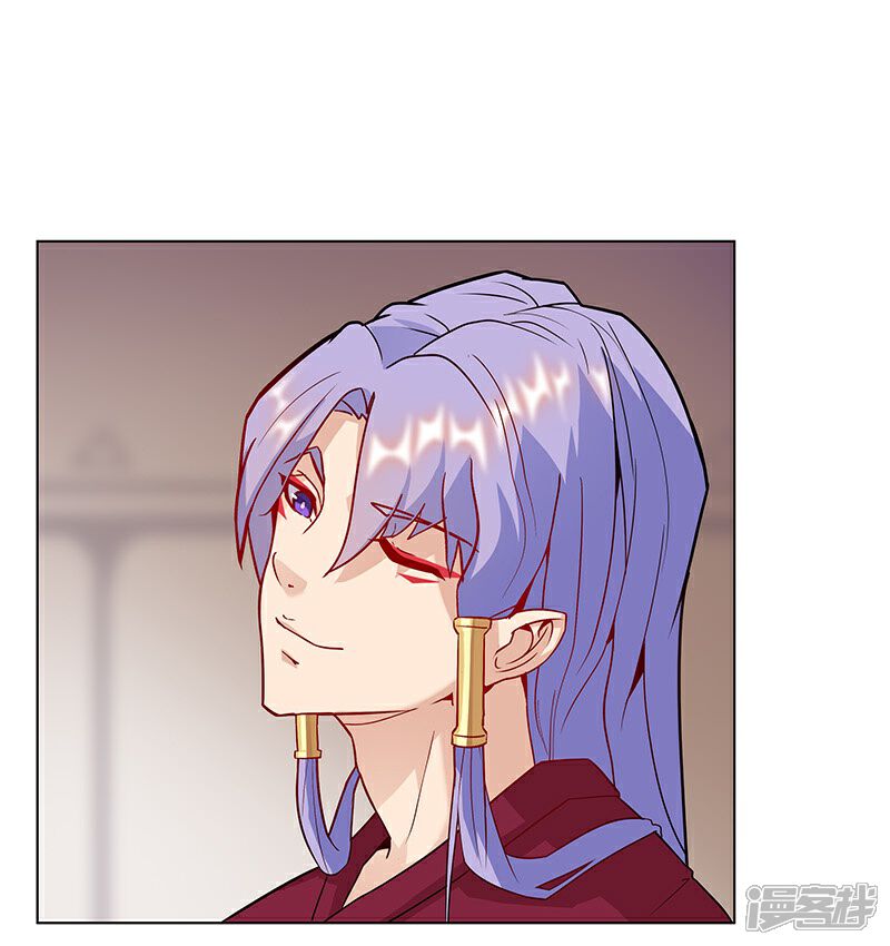 【倾国女王】漫画-（第37话1 女奴选秀）章节漫画下拉式图片-第21张图片