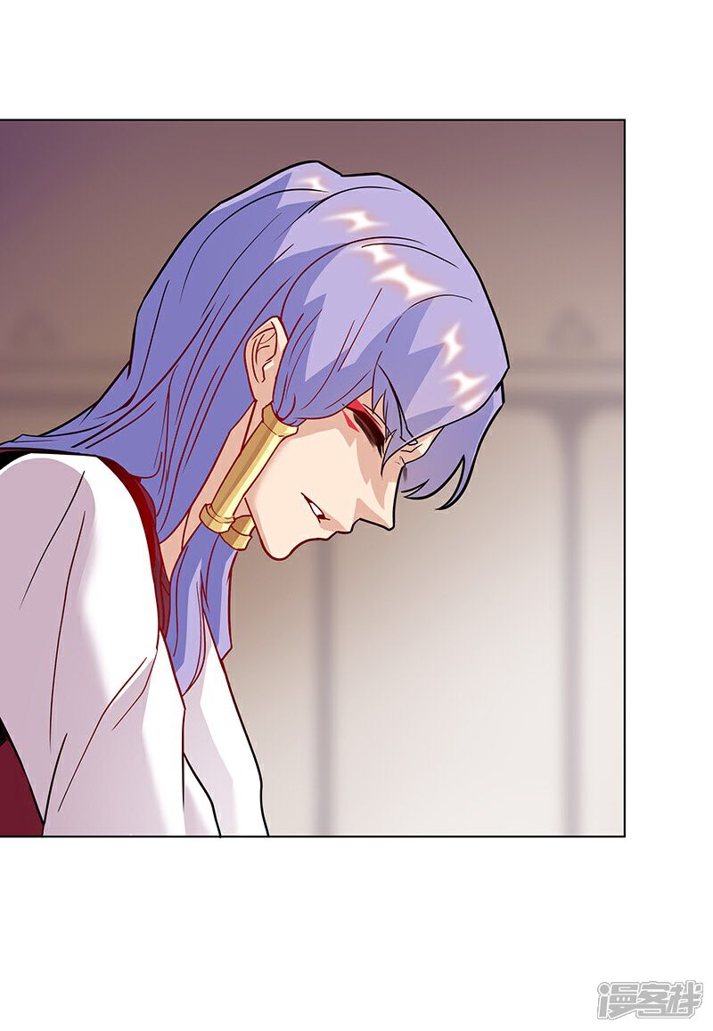 【倾国女王】漫画-（第37话1 女奴选秀）章节漫画下拉式图片-第26张图片