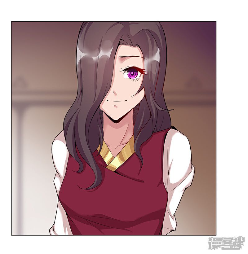 【倾国女王】漫画-（第37话1 女奴选秀）章节漫画下拉式图片-第30张图片