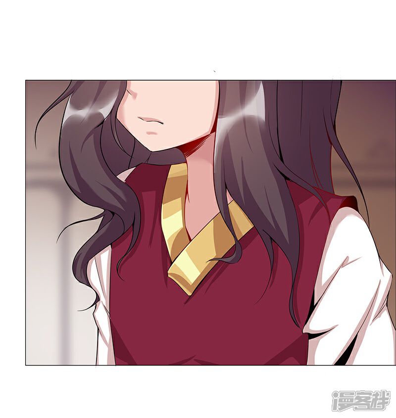 【倾国女王】漫画-（第37话1 女奴选秀）章节漫画下拉式图片-第33张图片