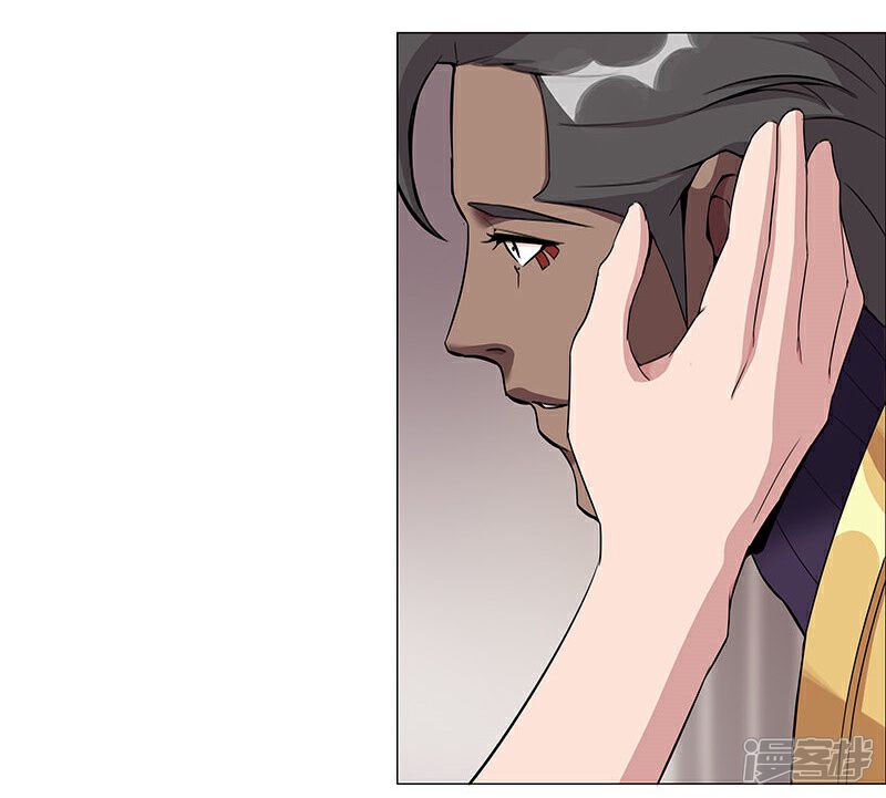 【倾国女王】漫画-（第41话1 冰冷水牢）章节漫画下拉式图片-第8张图片
