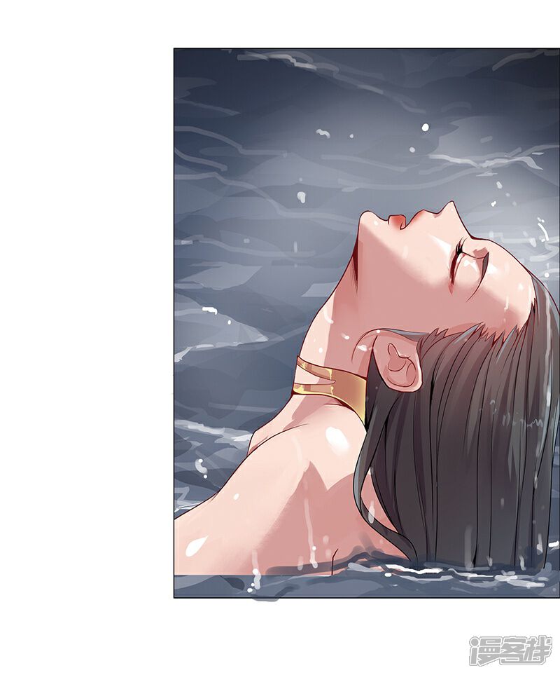 【倾国女王】漫画-（第42话1 金蝉脱壳）章节漫画下拉式图片-第28张图片