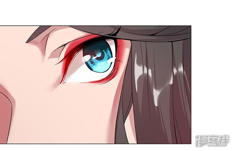 【倾国女王】漫画-（第41话1 冰冷水牢）章节漫画下拉式图片-第17张图片