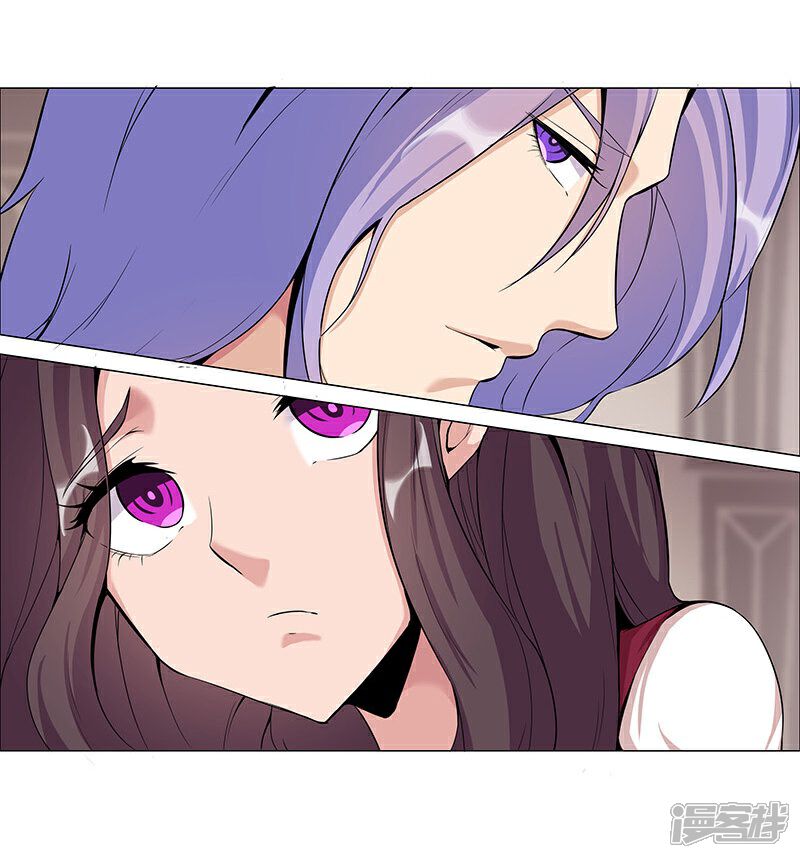 【倾国女王】漫画-（第41话1 冰冷水牢）章节漫画下拉式图片-第20张图片