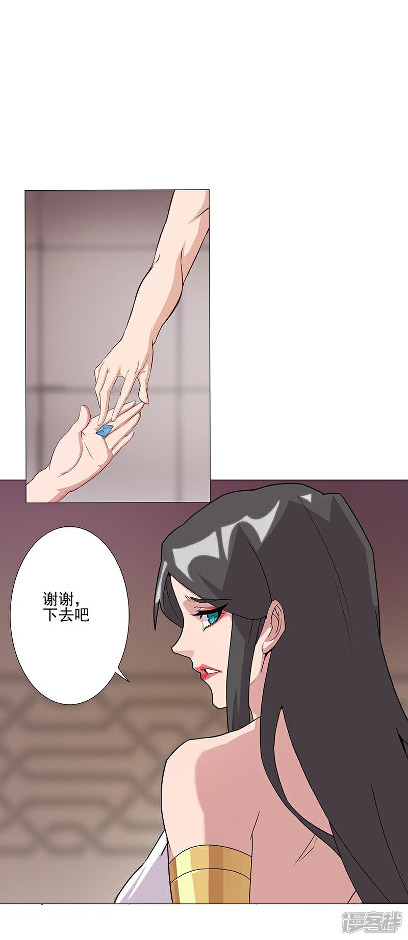 【倾国女王】漫画-（第40话1 捉奸在床）章节漫画下拉式图片-第16张图片