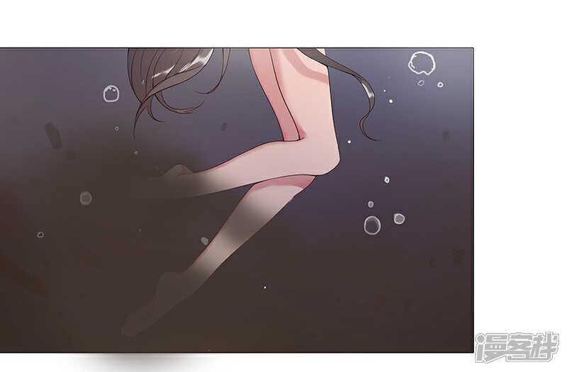 【倾国女王】漫画-（第41话2 冰冷水牢）章节漫画下拉式图片-第19张图片