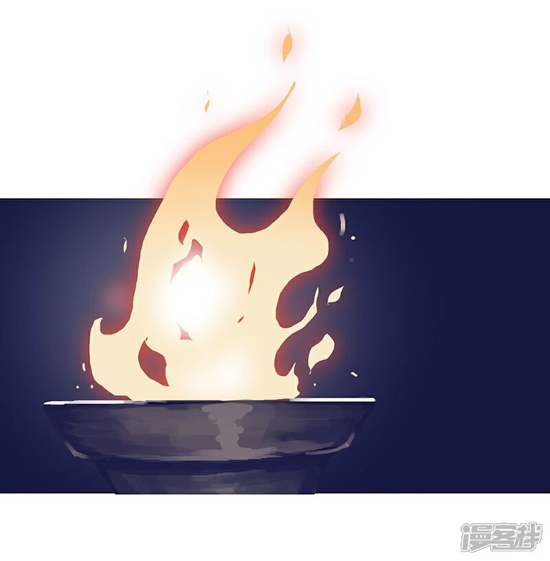 【倾国女王】漫画-（第28话 困兽遇蛇3）章节漫画下拉式图片-第11张图片