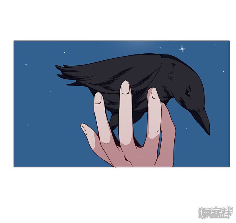 【倾国女王】漫画-（第28话 困兽遇蛇3）章节漫画下拉式图片-第16张图片