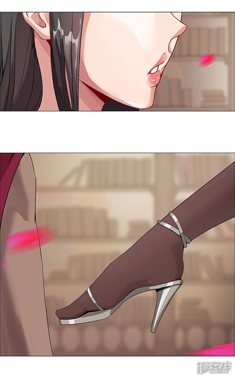 【倾国女王】漫画-（第39话1 欲望教室）章节漫画下拉式图片-第22张图片
