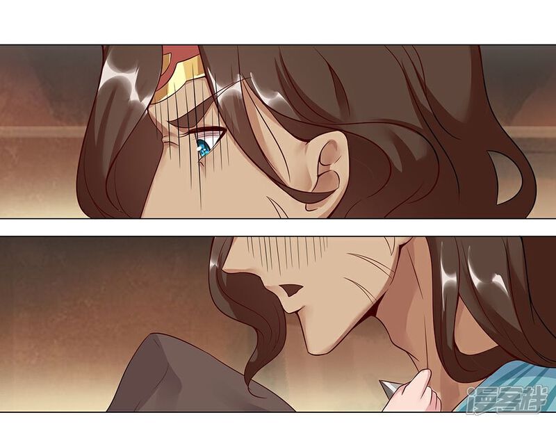 【倾国女王】漫画-（第29话 奶狗狼狗）章节漫画下拉式图片-第10张图片