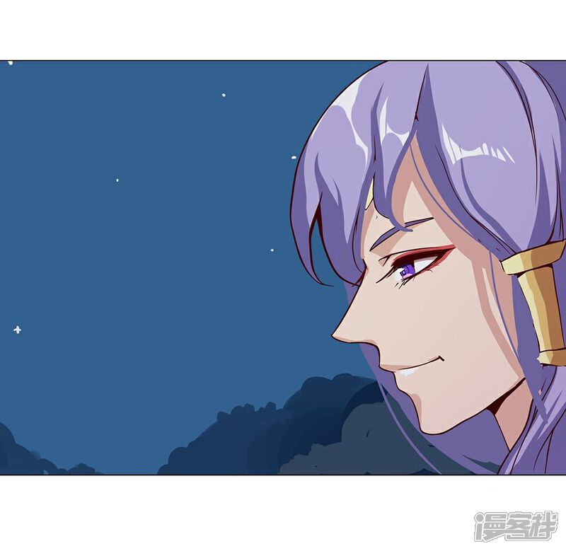 【倾国女王】漫画-（第28话 困兽遇蛇3）章节漫画下拉式图片-第30张图片