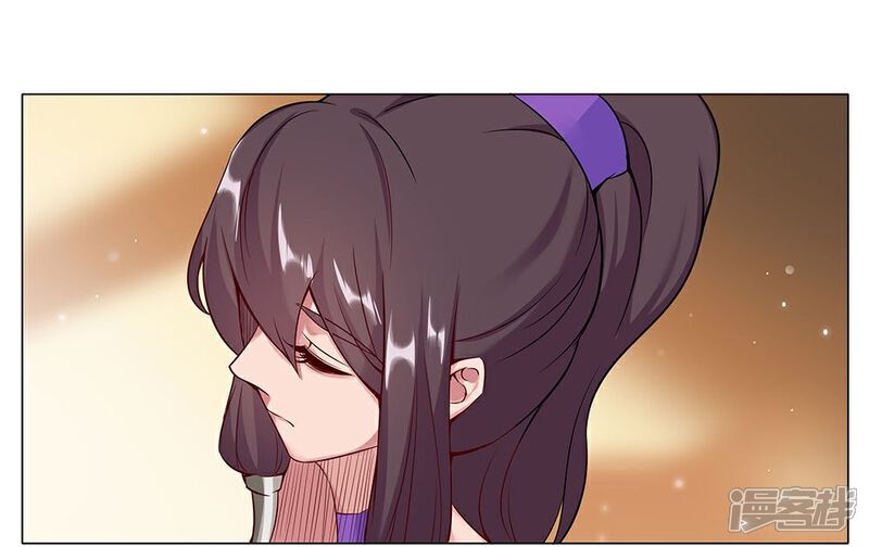 【倾国女王】漫画-（第29话 奶狗狼狗）章节漫画下拉式图片-第14张图片