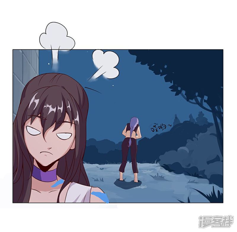 【倾国女王】漫画-（第28话 困兽遇蛇3）章节漫画下拉式图片-第34张图片