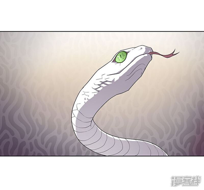 【倾国女王】漫画-（第40话2 捉奸在床）章节漫画下拉式图片-第3张图片